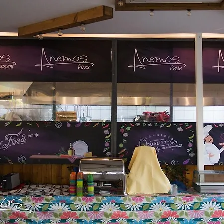 Anemos By Estia شقة فندقية كارتيروس
