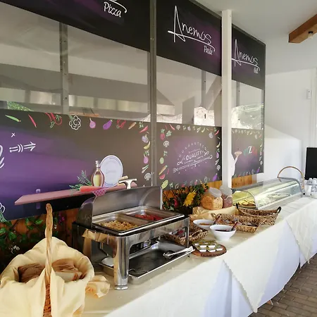 Anemos By Estia Aparthotel 3*