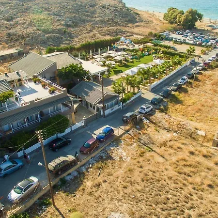 Aparthotel Anemos By Estia 3*