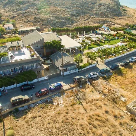 Anemos By Estia Aparthotel 3*